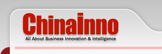 chinainno logo